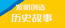 【搜神记第六期】里约泳池绿色之谜